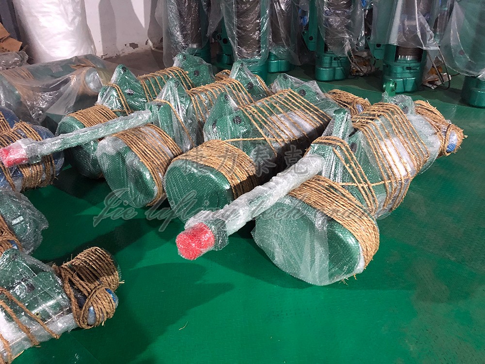 電動葫蘆