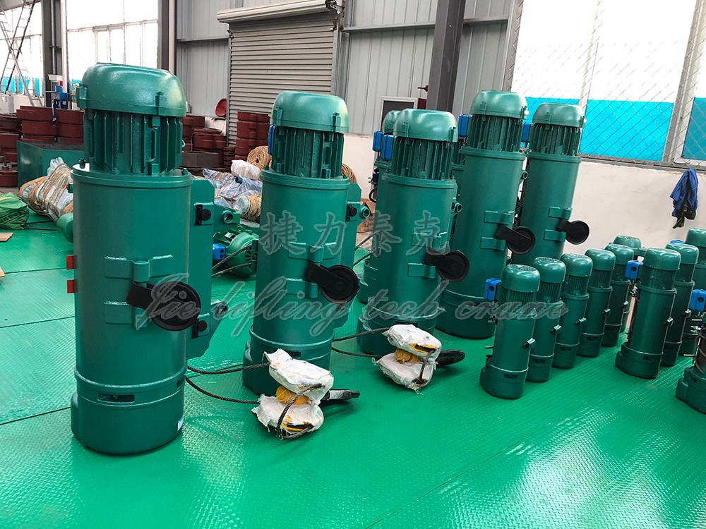 CD型電動葫蘆