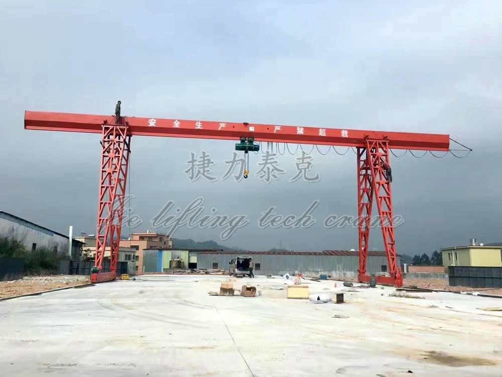 提梁起重機