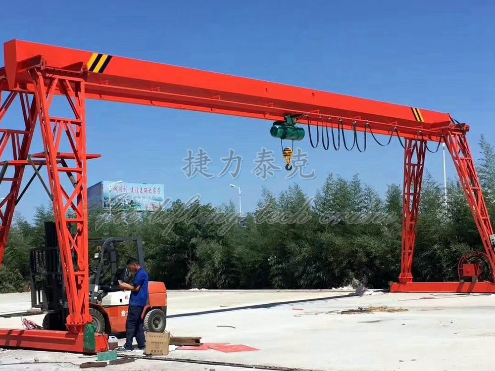 提梁起重機
