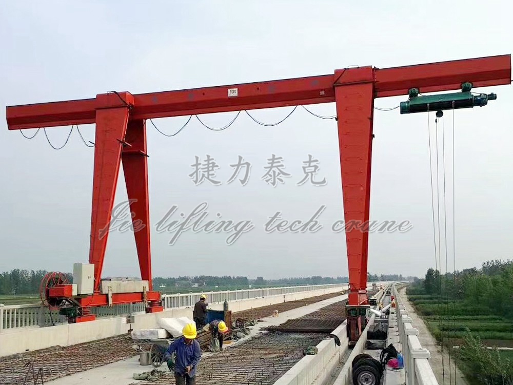 提梁起重機